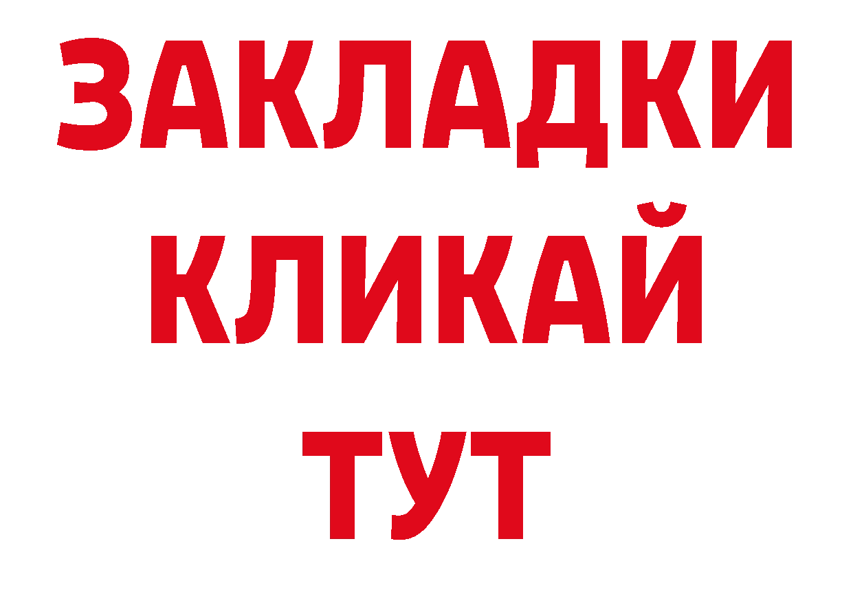 Лсд 25 экстази кислота как войти дарк нет ОМГ ОМГ Колпашево